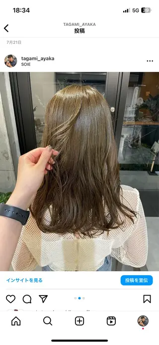 カラー ayaka / SOIEのヘアスタイル