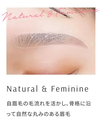 アイブロウ トレンド眉🌈✨ Una(ウナ)の眉毛・アイブロウイメージ