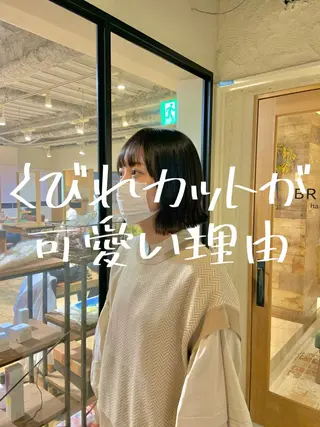 ショート BROWN nakano所属・🌿【メンズ歓迎】 矢嶋祐介のヘアスタイル