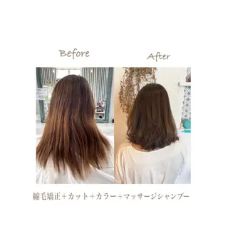 セミロング カラー パーマ ヘアアレンジ メンズ キッズ ネイル 美容室 ソンリエのヘアスタイル