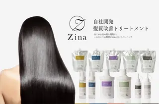 セミロング 💓【髪質改善】💓 【垢抜け】金子　仁秀のヘアスタイル