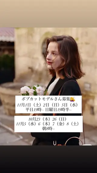 ショート ボブカット／ 明千のヘアスタイル