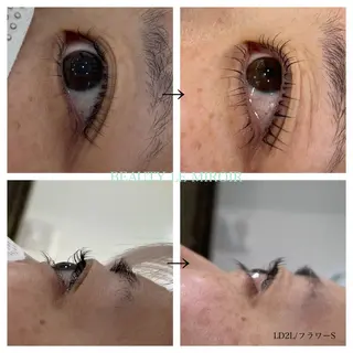 マツエク・マツパ ビューティー ミロワールのエステ・リラクイメージ