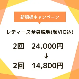 Ree所属・ネイル脱毛 Reeのネイルデザイン