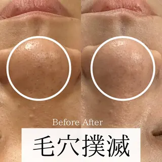 Ginza Charerのエステ・リラクイメージ