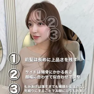 セミロング oto🎀×美髪× シースルー前髪🤍のヘアスタイル