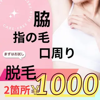 Nail&Eye mimiのネイルデザイン