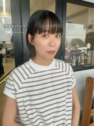 ミディアム 藤本 静香のヘアスタイル