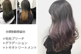 ロング カラー ヘアアレンジ エクステの神様 ▫️原島ユウヤ▫️のヘアスタイル