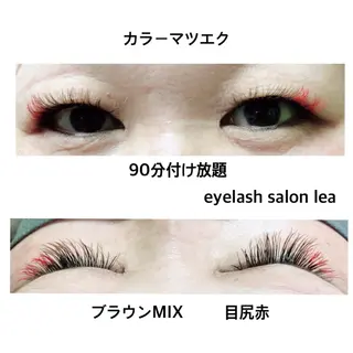 マツエク・マツパ 伊良部 美保子のマツエク・マツパデザイン