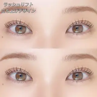 マツエク・マツパ Zen  Neo NANOHAのマツエク・マツパデザイン