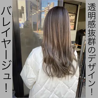 ロング カラー ヘアアレンジ Belle hair Design青野大貴のヘアスタイル
