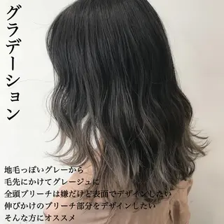 ミディアム 特別モデル価格 タカシマイッセイのヘアスタイル