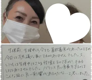 アラム 櫻井のその他イメージ