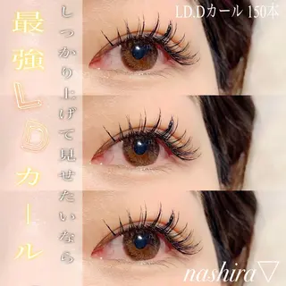 マツエク・マツパ nashira -ナシラ- 恵比寿のマツエク・マツパデザイン