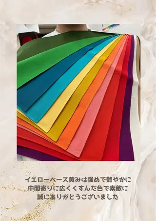 パーソナルカラー診断 自由が丘💐ブルームのその他イメージ