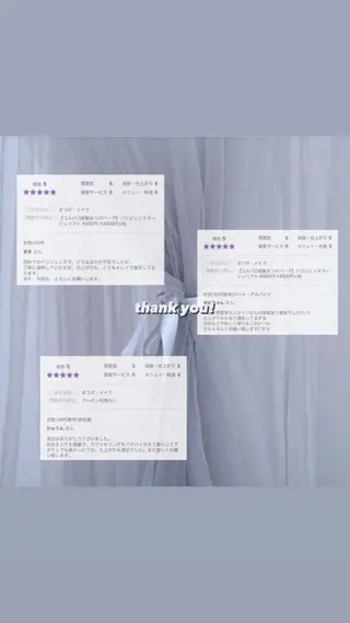 マツエク・マツパ 無料🍀ECREA ✨エクステモデル募集のマツエク・マツパデザイン