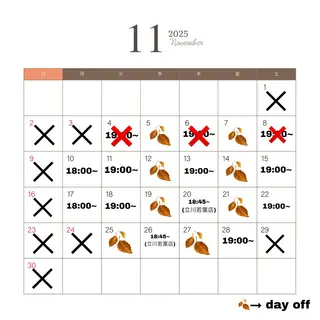 マツエク・マツパ 🎀PROGRESS 久保 舞奈🎀のマツエク・マツパデザイン