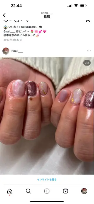 ネイル solnail&eyelash所属・川村 杏花のネイルデザイン