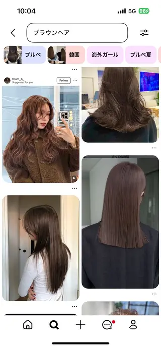 ロング カラー 友花 暗髪/ナチュラルのヘアスタイル