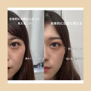 岸野 未来のエステ・リラクイメージ