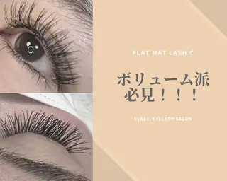 マツエク・マツパ by&ks.EYE LASHSALONのマツエク・マツパデザイン
