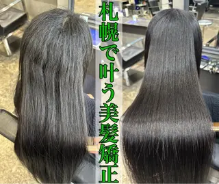 ロング 川尻 竜正のヘアスタイル
