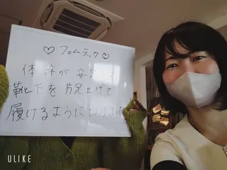 岩盤健康革命所属・岩盤 健康革命のエステ・リラクイメージ