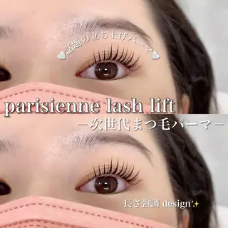 マツエク・マツパ Ohashi Honokaのマツエク・マツパデザイン