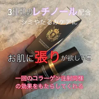 メンズ アイブロウ Amm所属・🏆艶肌ワックス🏆 ララピール✨Ammのエステ・リラクイメージ