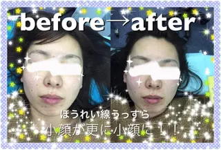 gomi sayakaのエステ・リラクイメージ