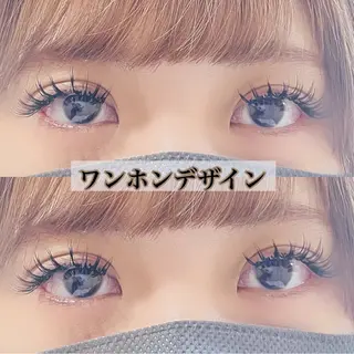 マツエク・マツパ オーロラ所属・AURORA RINAのマツエク・マツパデザイン