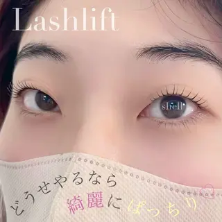 マツエク・マツパ Shell  eyelash所属・Shell 自由が丘のマツエク・マツパデザイン