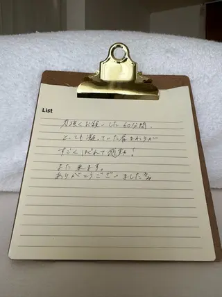 リラクゼーションスパ　ひのき所属・spaHINOKI 【女性専用】のエステ・リラクイメージ