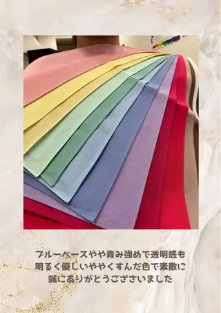 パーソナルカラー診断 自由が丘💐ブルームのその他イメージ