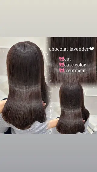 ロング 💎りあん/大須/栄 ブリーチなしWカラーのヘアスタイル