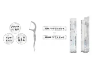 217whitening  room所属・217 ホワイトニングルームのエステ・リラクイメージ