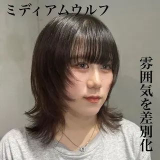 ミディアム 🐺立川のウルフ屋 さん🐺おかみ🐺のヘアスタイル