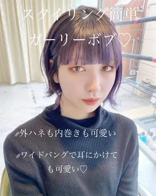 ショート ofhair所属・岩崎 仁美のヘアスタイル