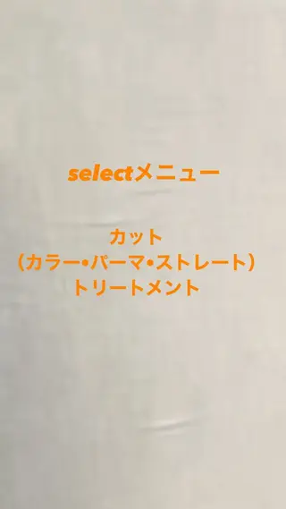 カラー パーマ 各務原/カラー/ブリ ーチお任せください！のヘアスタイル