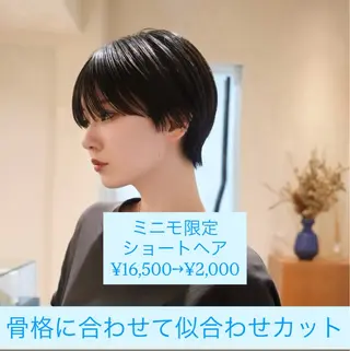 ショート HOUSE所属・🏆5年連続BEST SALON受賞店🏆のヘアスタイル