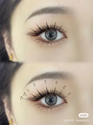 マツエク・マツパ Eyelash foisalonのマツエク・マツパデザイン