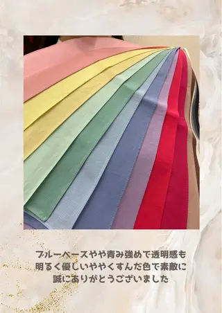 パーソナルカラー診断 自由が丘💐ブルームのその他イメージ