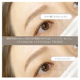 マツエク・マツパ 💎Jemery 脱毛まつエクサロン💎所属・Jemery関内/ 眉毛/まつ毛/脱毛の眉毛・アイブロウイメージ