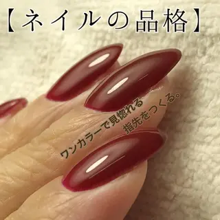 ネイル 山崎 みゆきのネイルデザイン