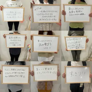 RiL整体・美容整体サロンMACHIDA所属・RiL整体・美容整体 サロンMACHIDAのエステ・リラクイメージ