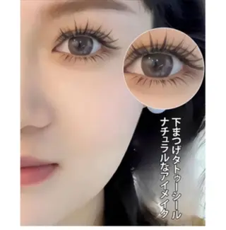 マツエク・マツパ aki_ eyelash_のマツエク・マツパデザイン