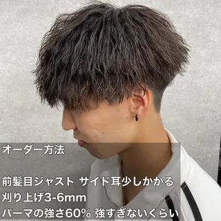 ショート カラー パーマ ヘアアレンジ メンズ キッズ 🔥メンズパーマ🔥 菅原楓のヘアスタイル