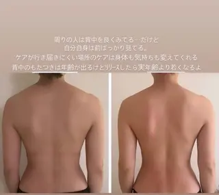 blossom山内店 (ブロッサム山内店)所属・la　salon. chihoriのエステ・リラクイメージ