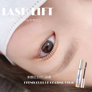 マツエク・マツパ Xin 南浦和所属・Xin__ hanのマツエク・マツパデザイン
